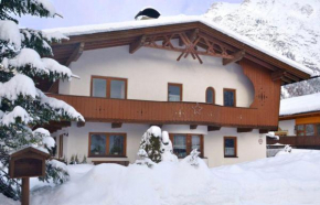 Apartment Leutaschtal, Leutasch, Österreich, Leutasch, Österreich